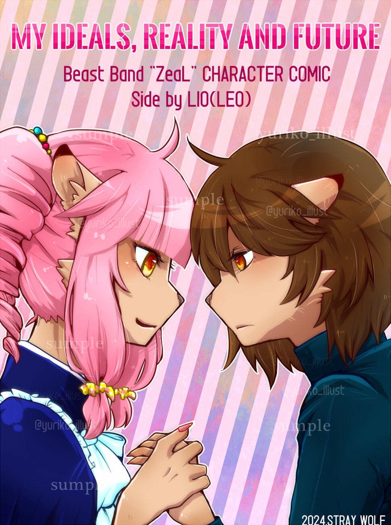 my ideals,reality,and future