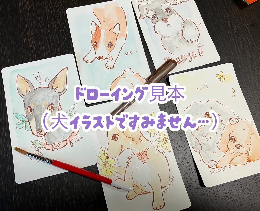 午年福袋 シルバー