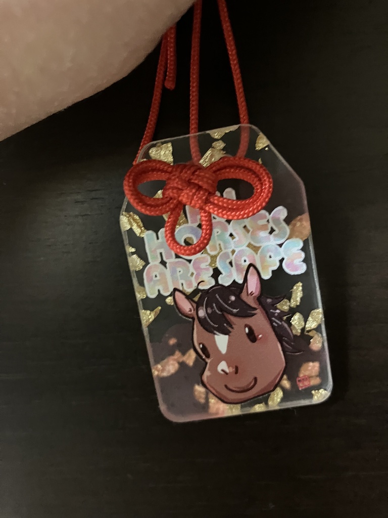 午年福袋 シルバー