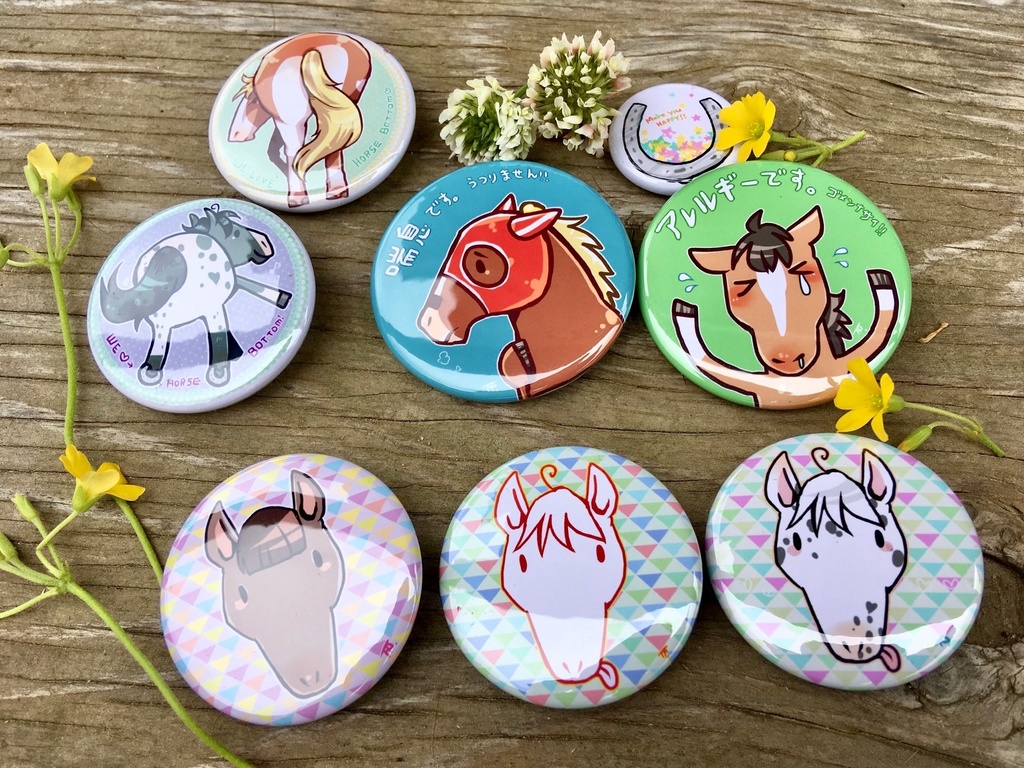 午年福袋 ノーマル