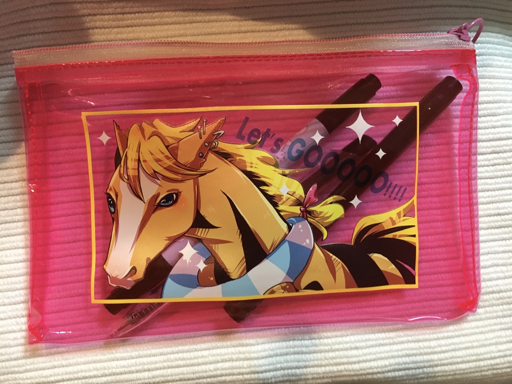 午年福袋 ノーマル