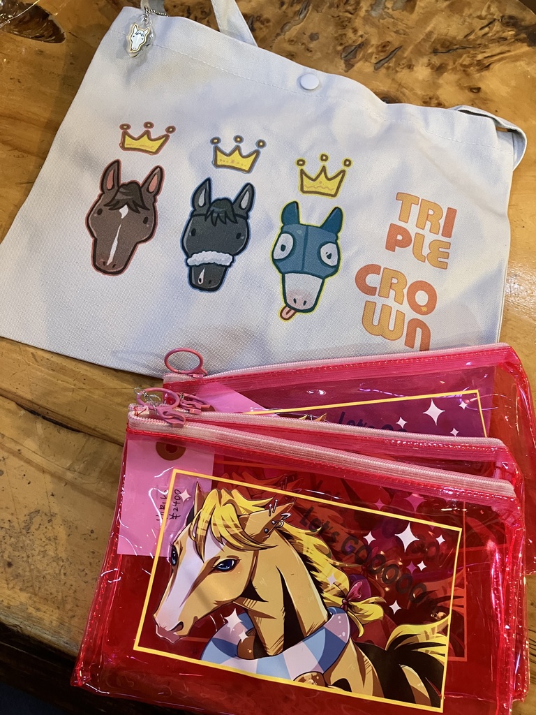 午年福袋 ノーマル