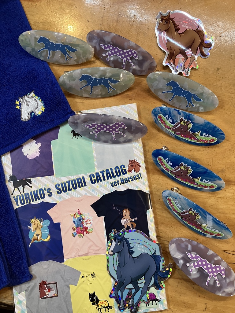 午年福袋 ノーマル