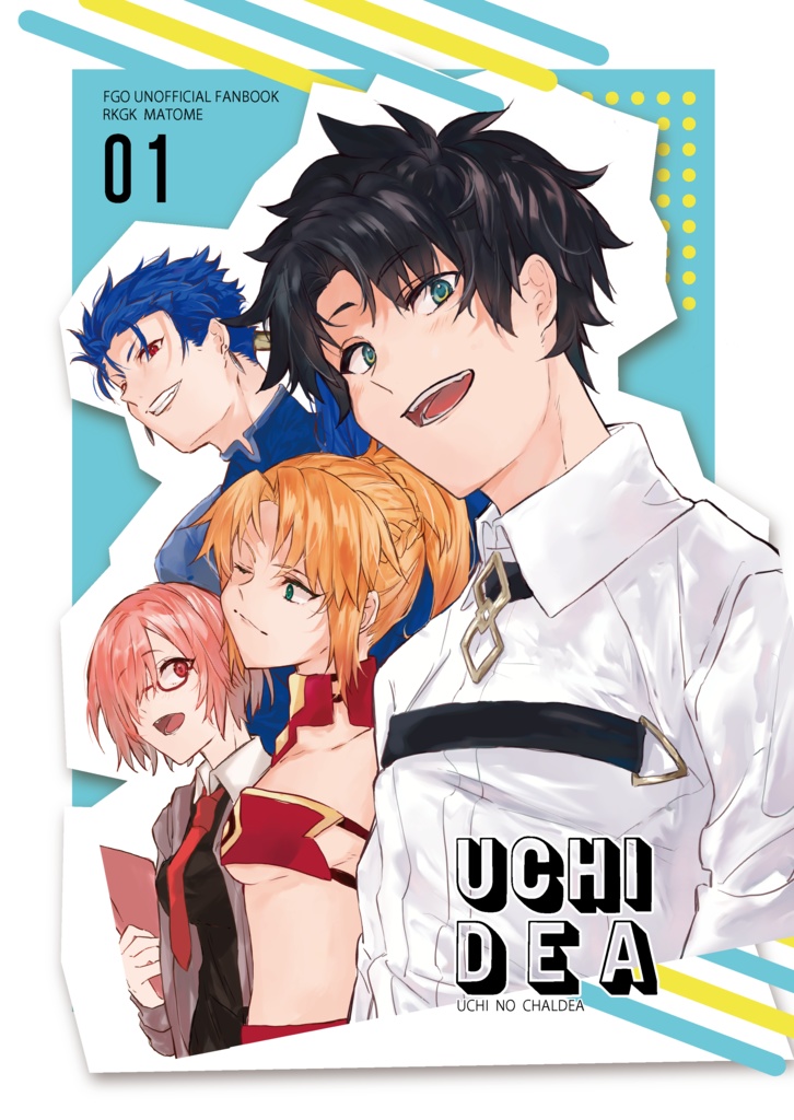 UCHIDEA