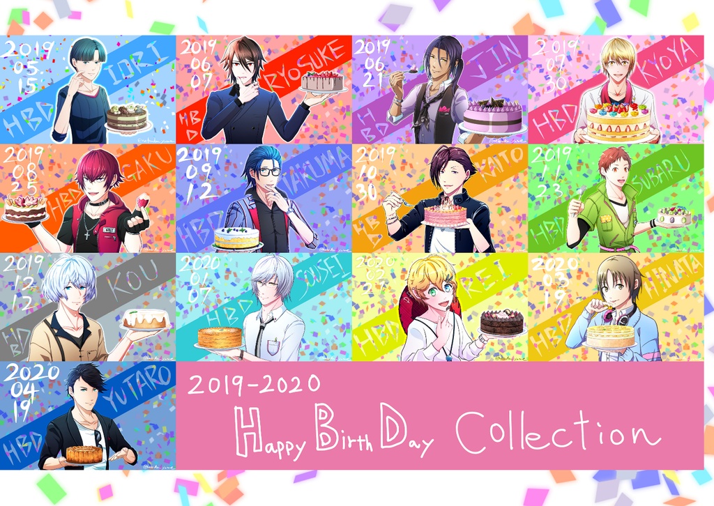 2019-2020　HBD Collection 