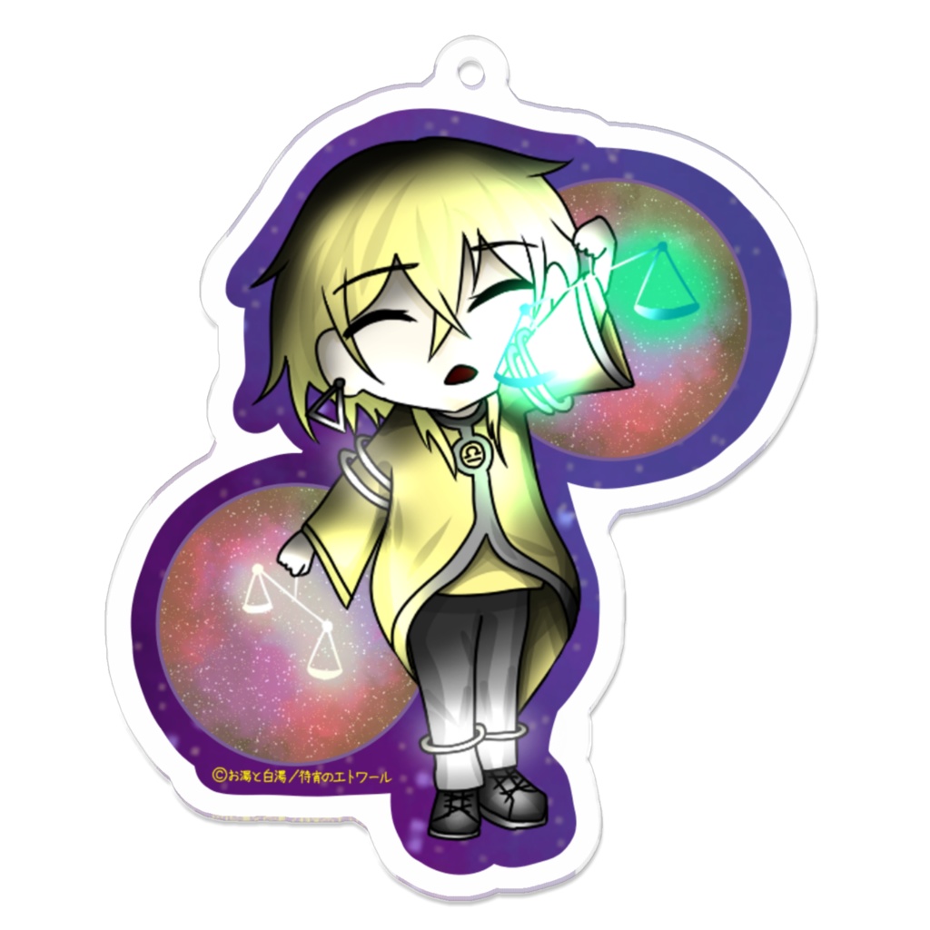 てんびん座 ラビル アクリルキーホルダー 【待宵のエトワール】