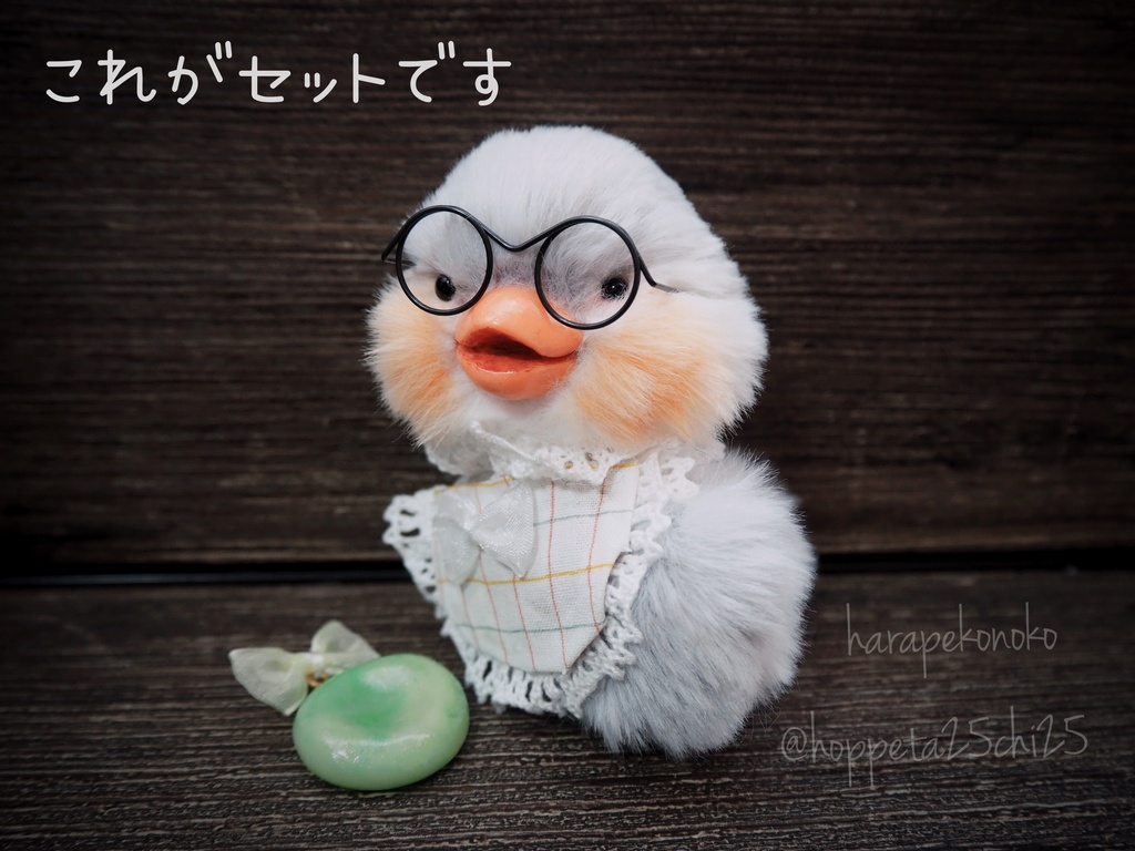 【展示】『ポケットのコ』(みどり)