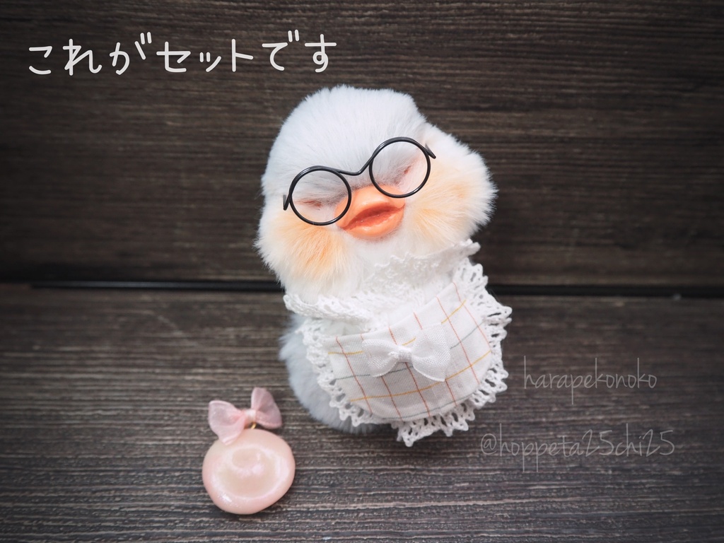 【展示】『ポケットのコ』(ぴんく)