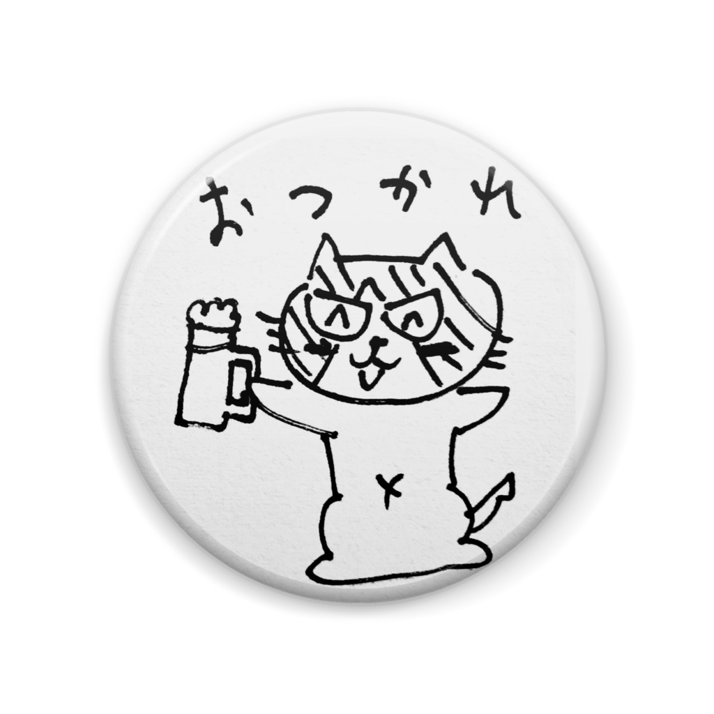 MUTA Badge #5