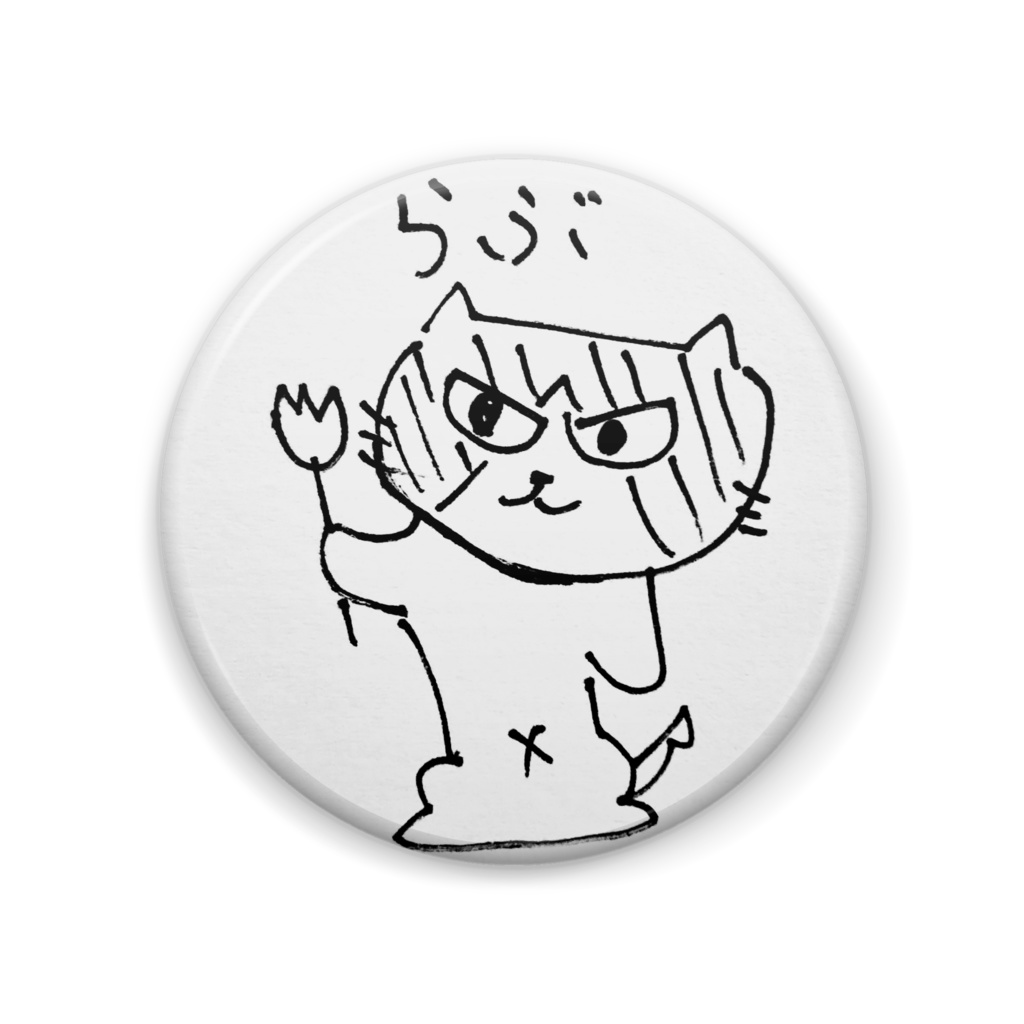 MUTA Badge #6