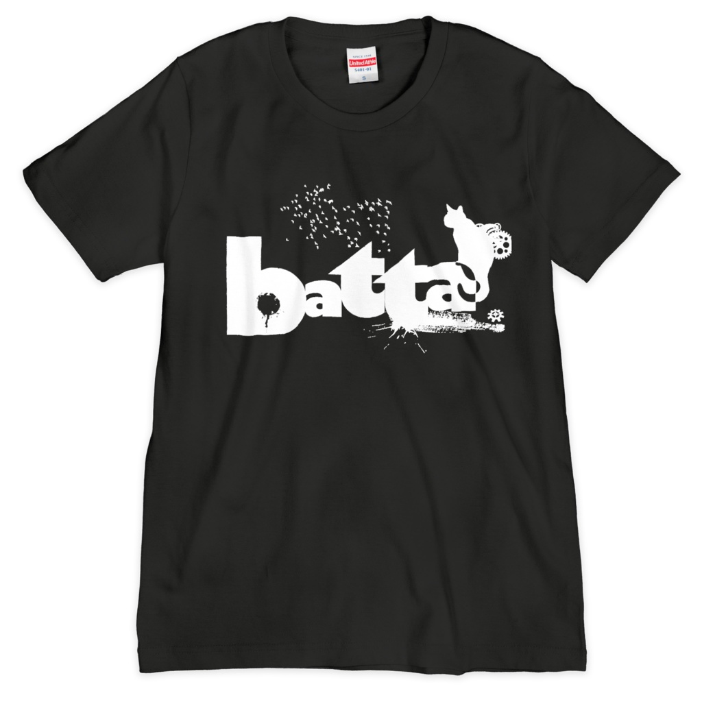 batta Logo T-shirt