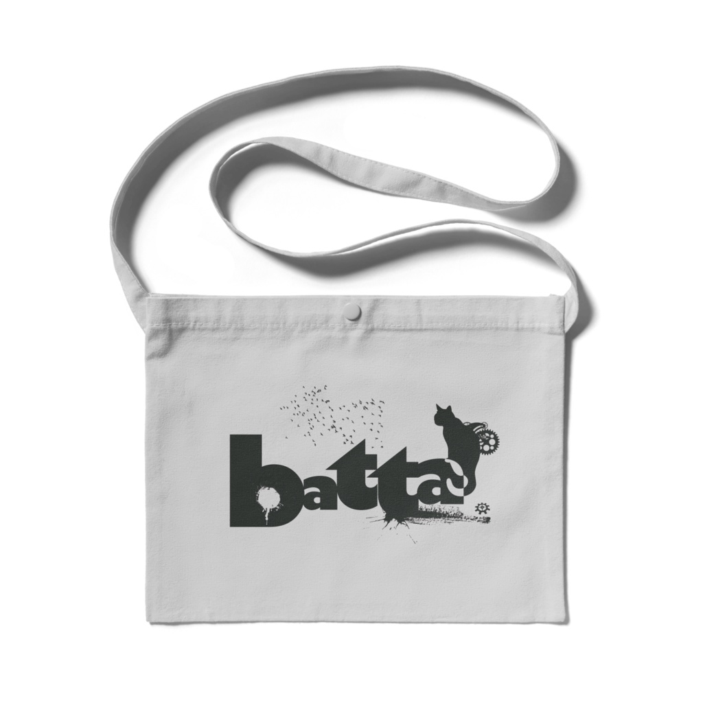 batta Logo Shoulder Bag