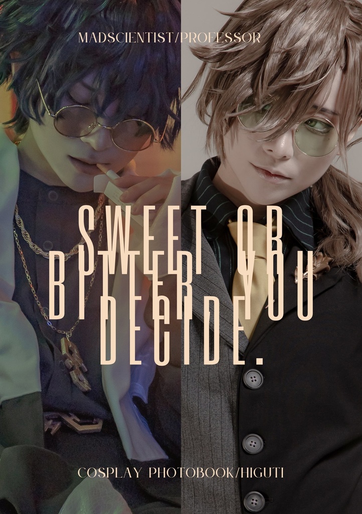 Eden研究職組cosplay photobook