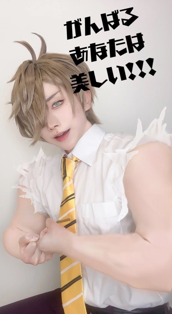 チェキ③
