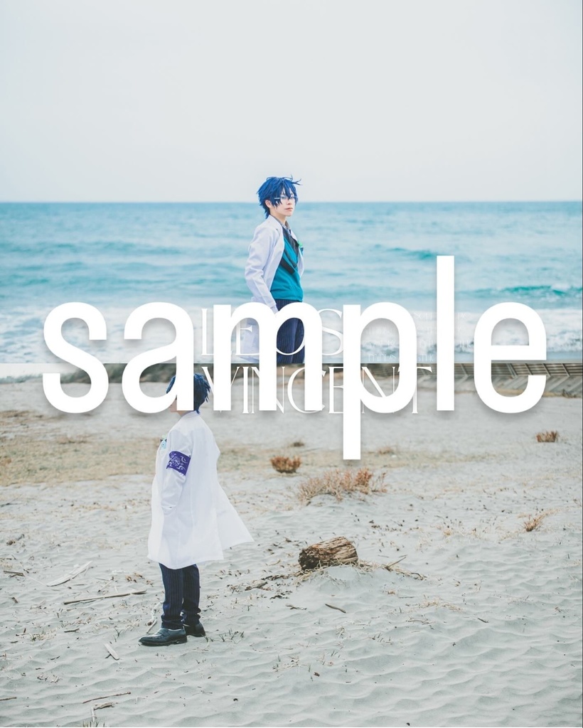 レオス博士妄想写真集