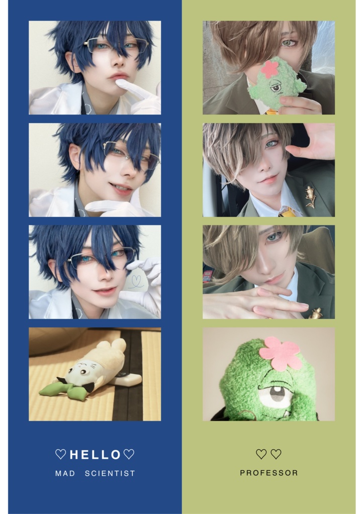 フォトグレイ2枚セット