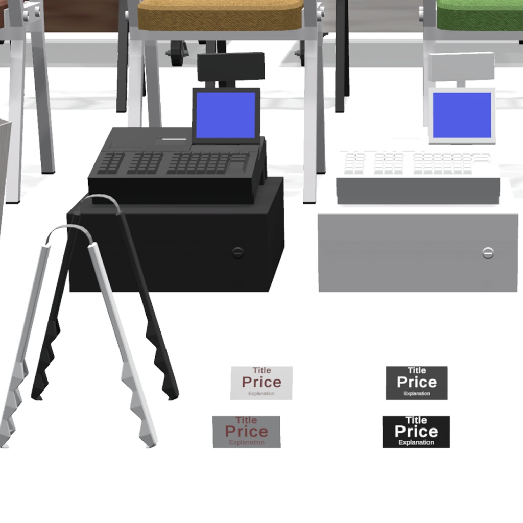 パン屋用具セット -フロア編-【3Dモデル】