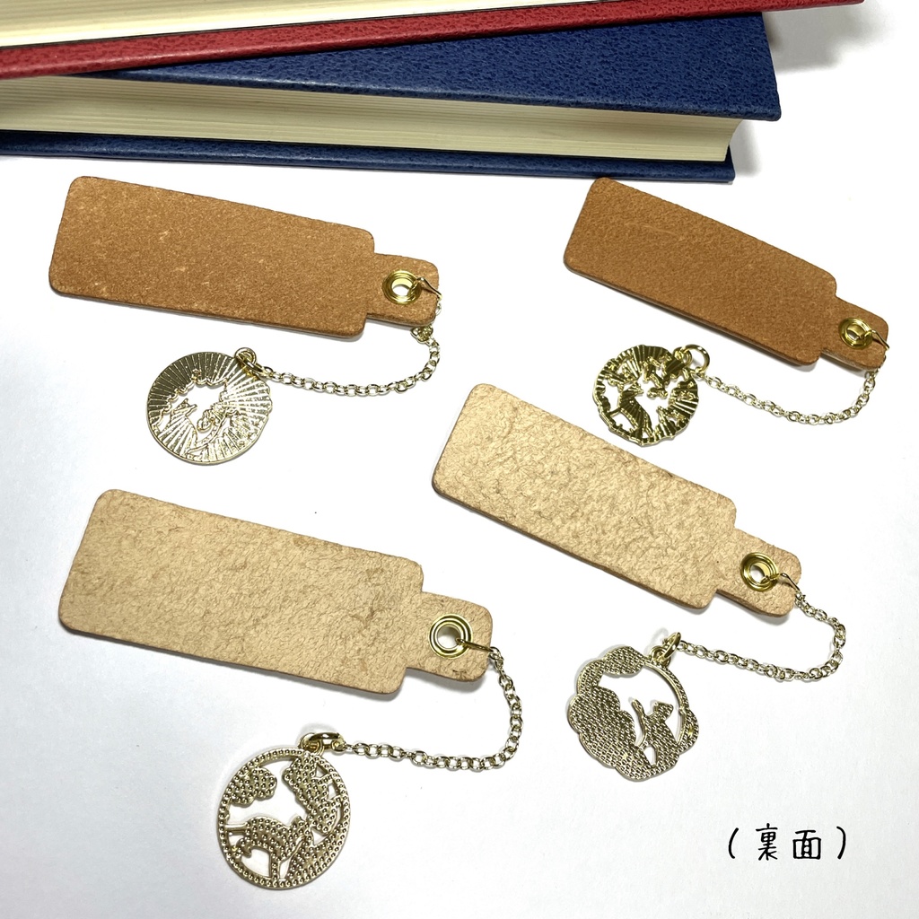 しおり「主待ち猫」シリーズ①