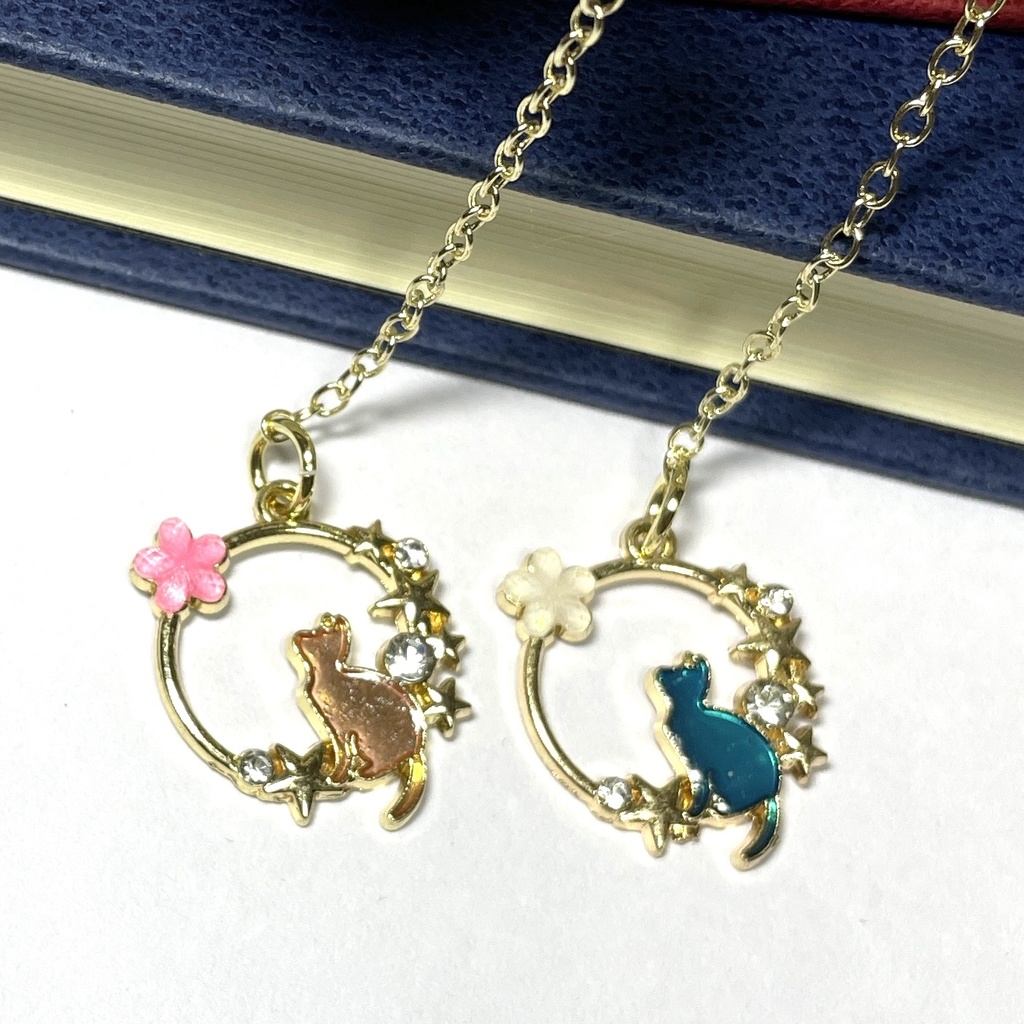 ペアしおり「君と夜桜 星猫」