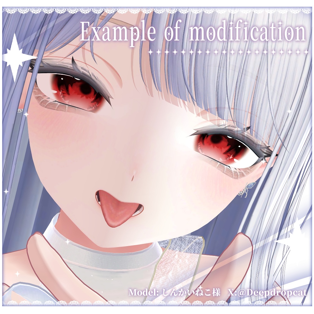 【しなの専用】Ash Veil Make+Eye