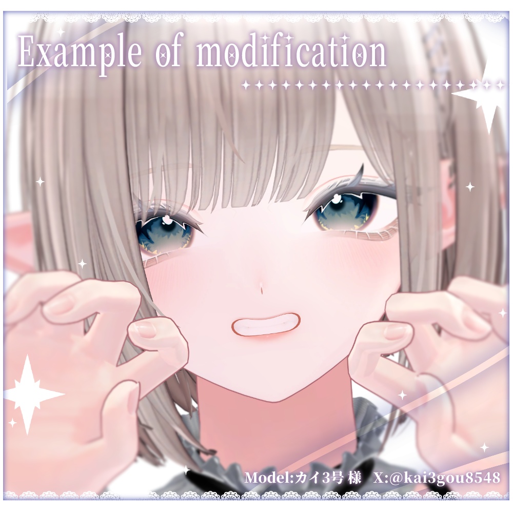 【しなの専用】Ash Veil Make+Eye
