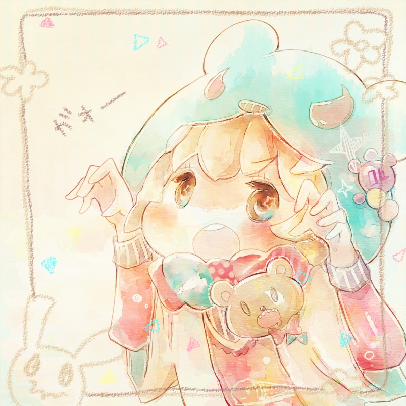 ウッドキーホルダー
