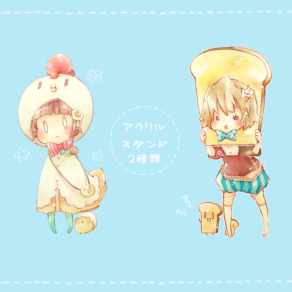 アクリルスタンド