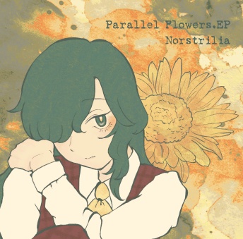 【DL版】Parallel Flowers.EP【旧作幽香オンリーアレンジ】