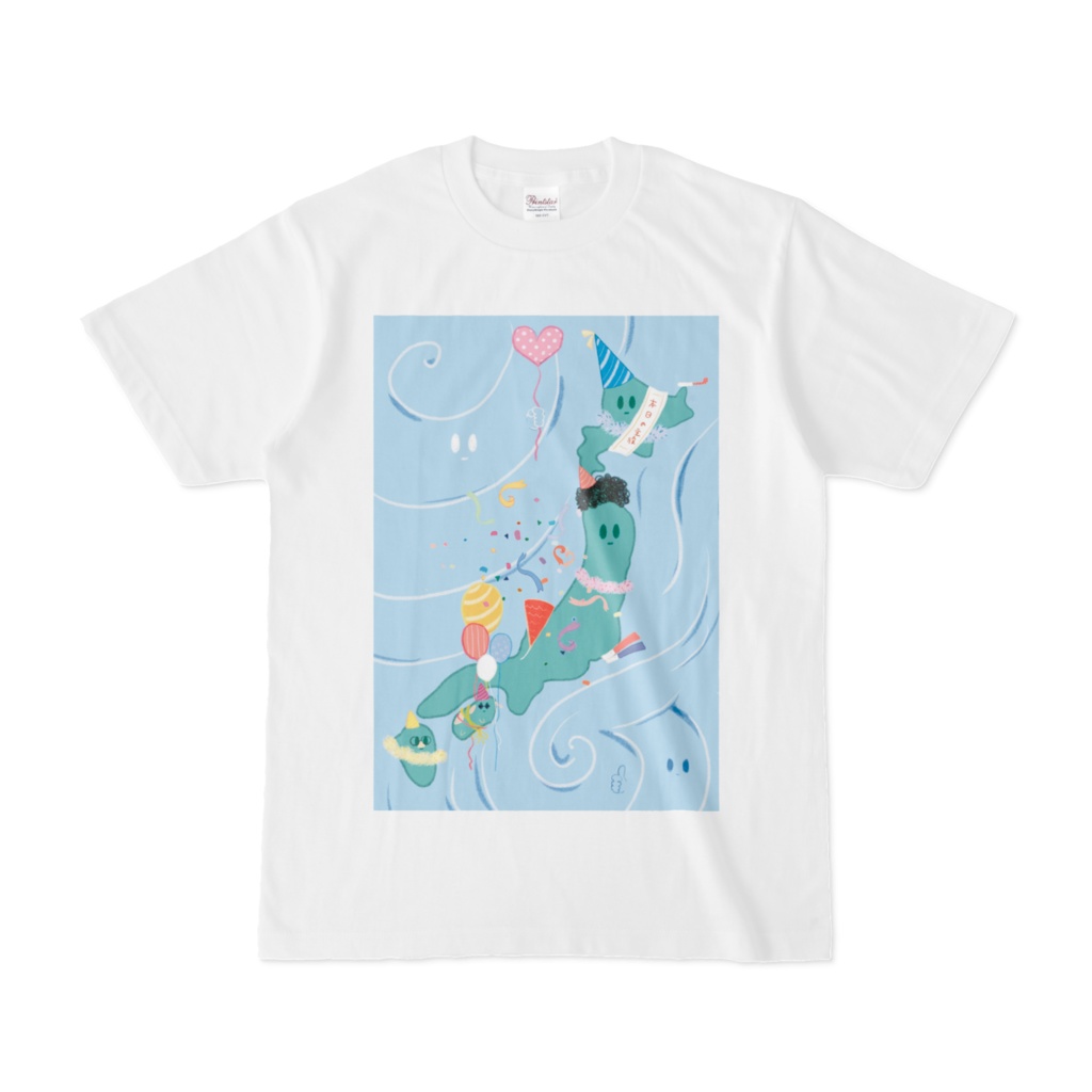 パーリーピーポー日本列島