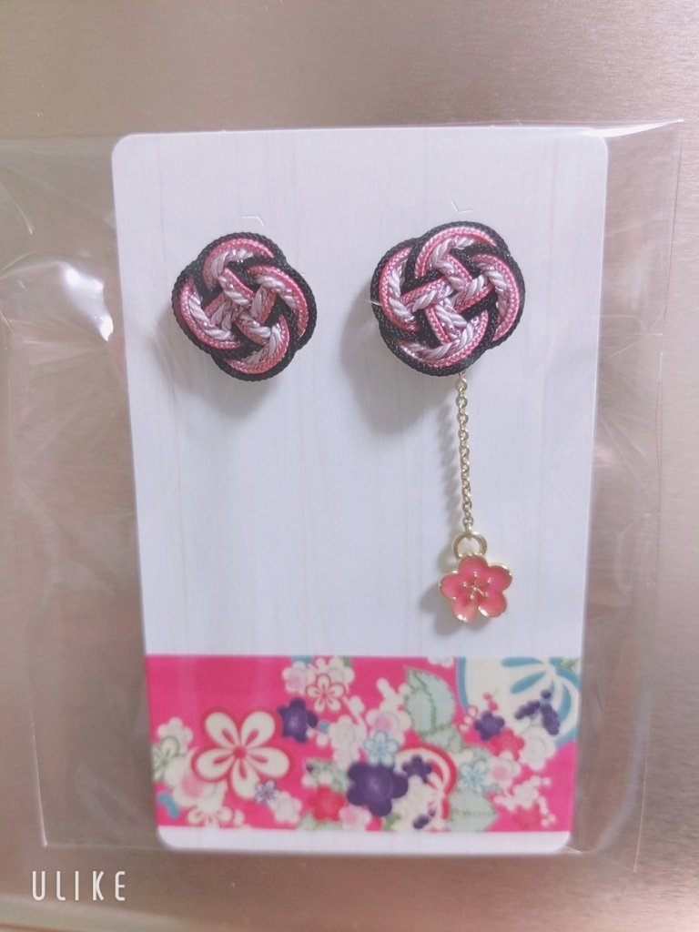 組紐ピアス[竈門禰豆子]