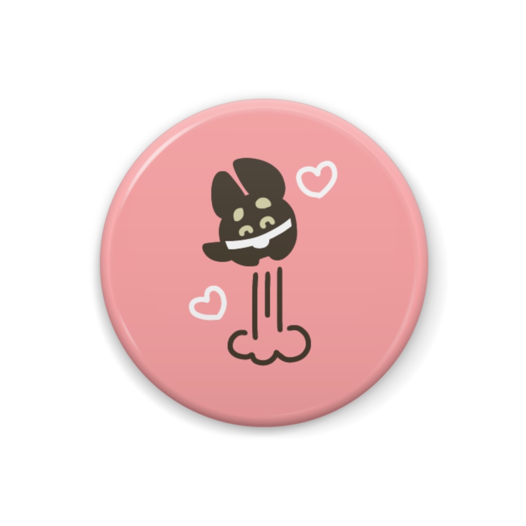 つけちゃえ!黒シバくん缶バッジ●