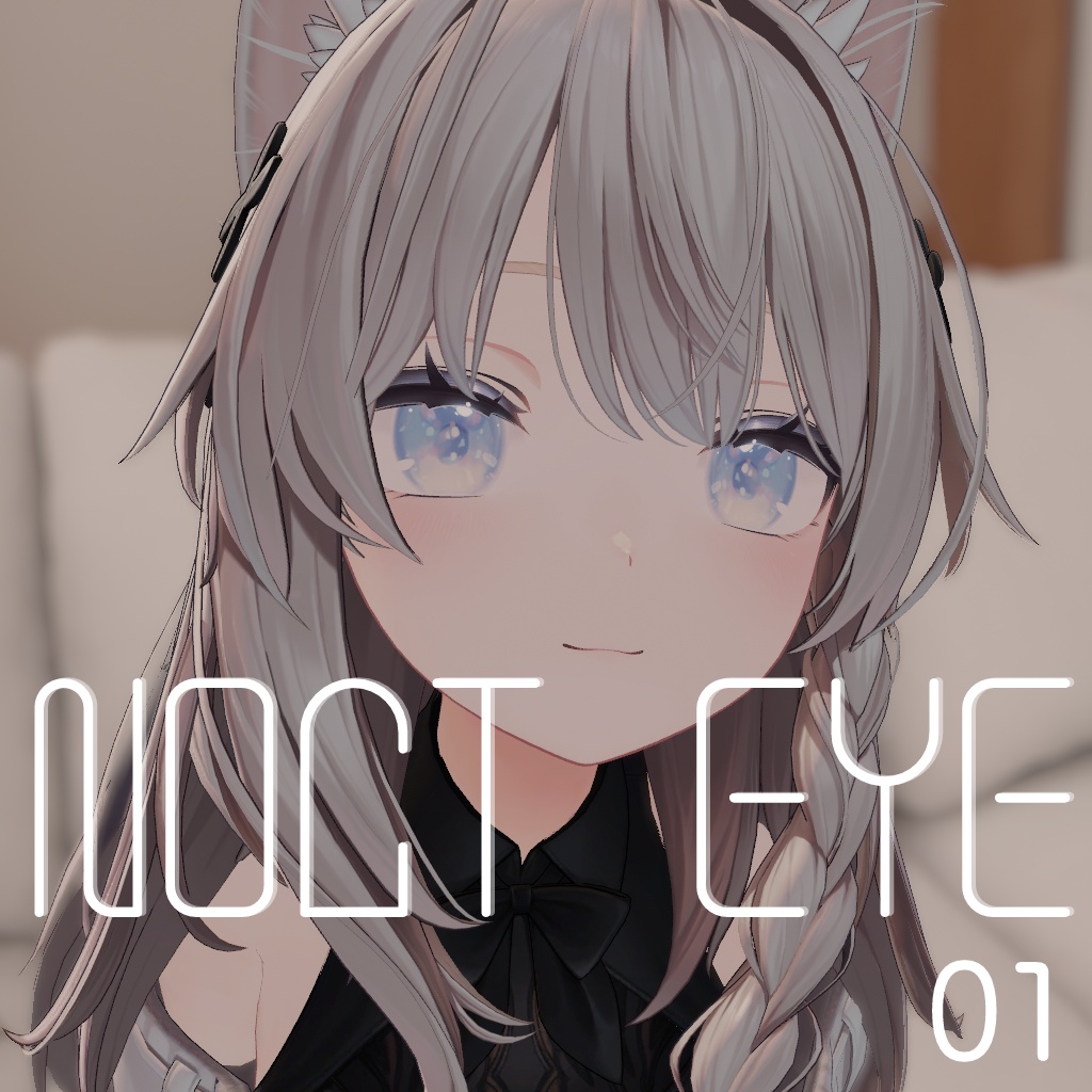 【しなの対応】NOCT EYE - Shinano Eye Texture -