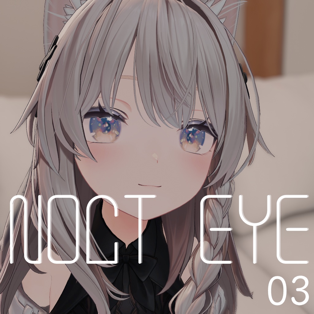【しなの対応】NOCT EYE - Shinano Eye Texture -