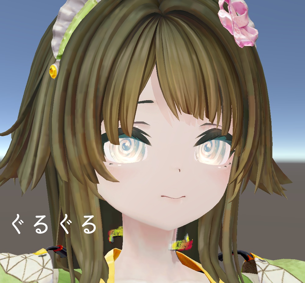 【しずくさん・メロトロン対応】NOCT EYE - Eye Texture -