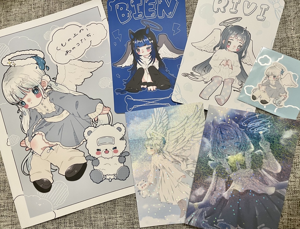 イラスト本セット