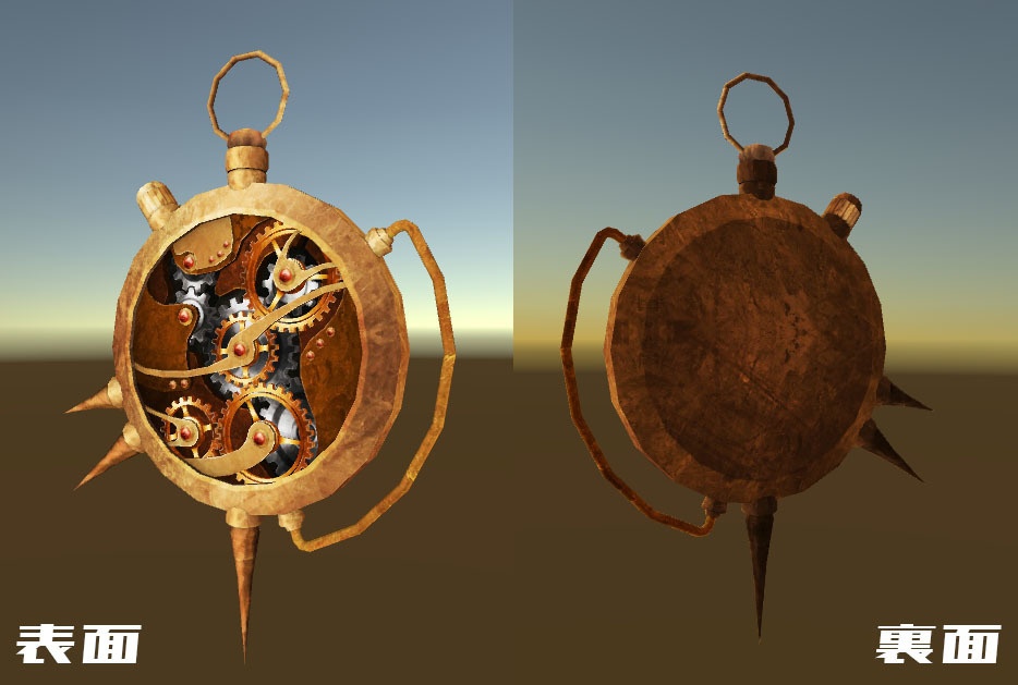 【VRChat向け】小道具_機械式魔導器