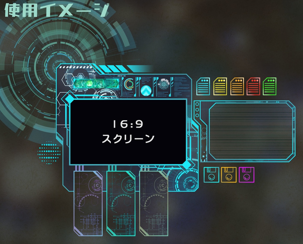 【素材集】SF01【TRPG/ココフォリア用画像素材】