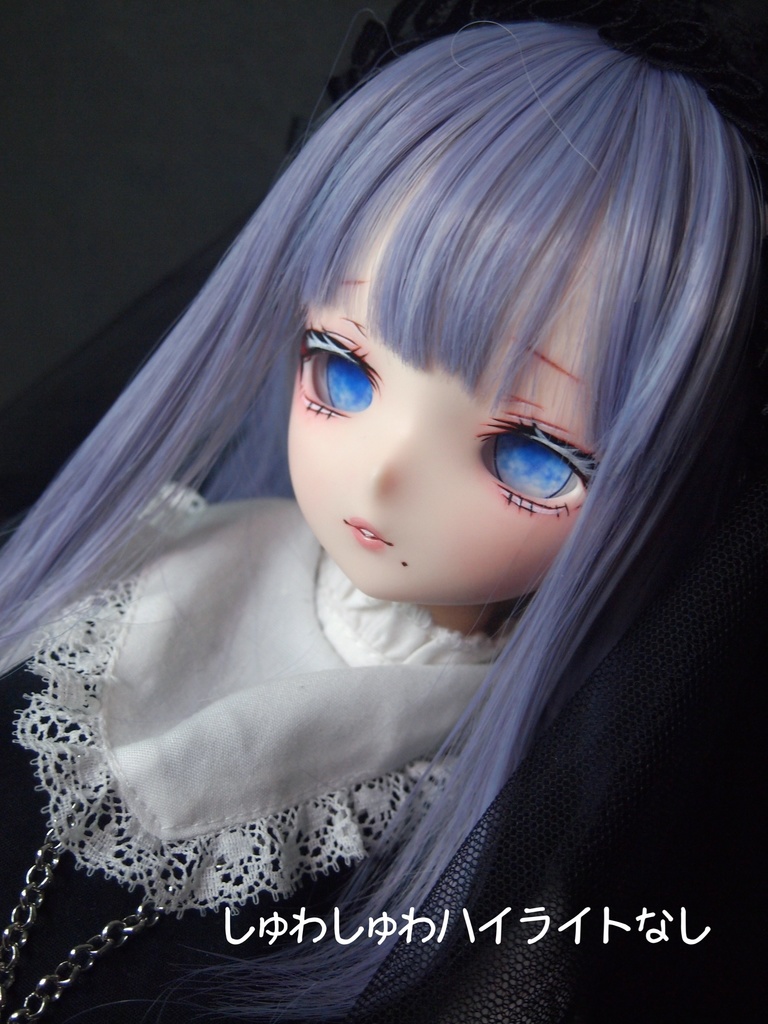 追視 カボションアイ 20〜22mm相当 病みしゅわアイ