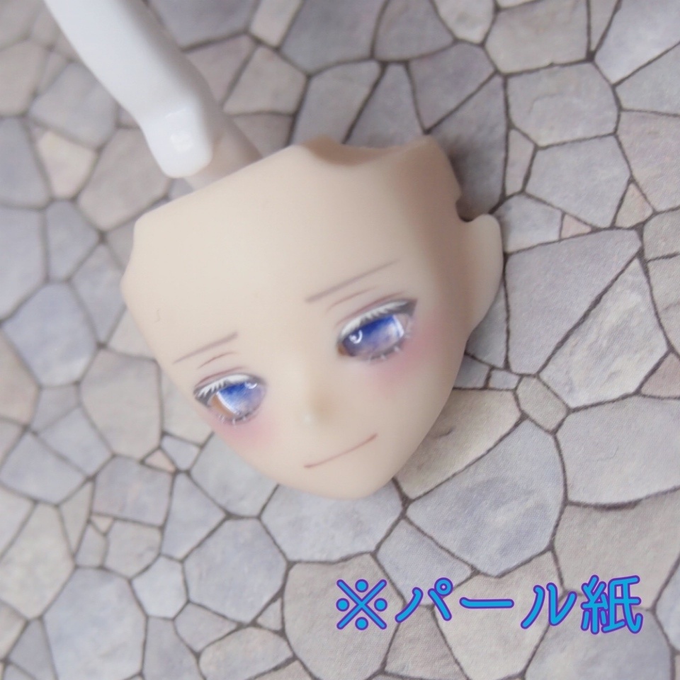 【パール】シチリア用 6mm レジンアイ【病みしゅわアイ】