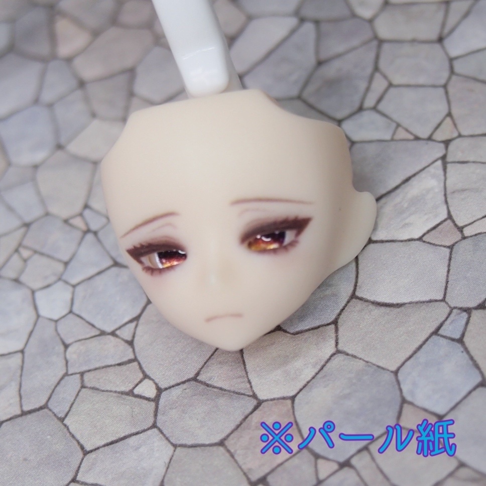 【パール】シチリア用 6mm レジンアイ【シエルアイ】