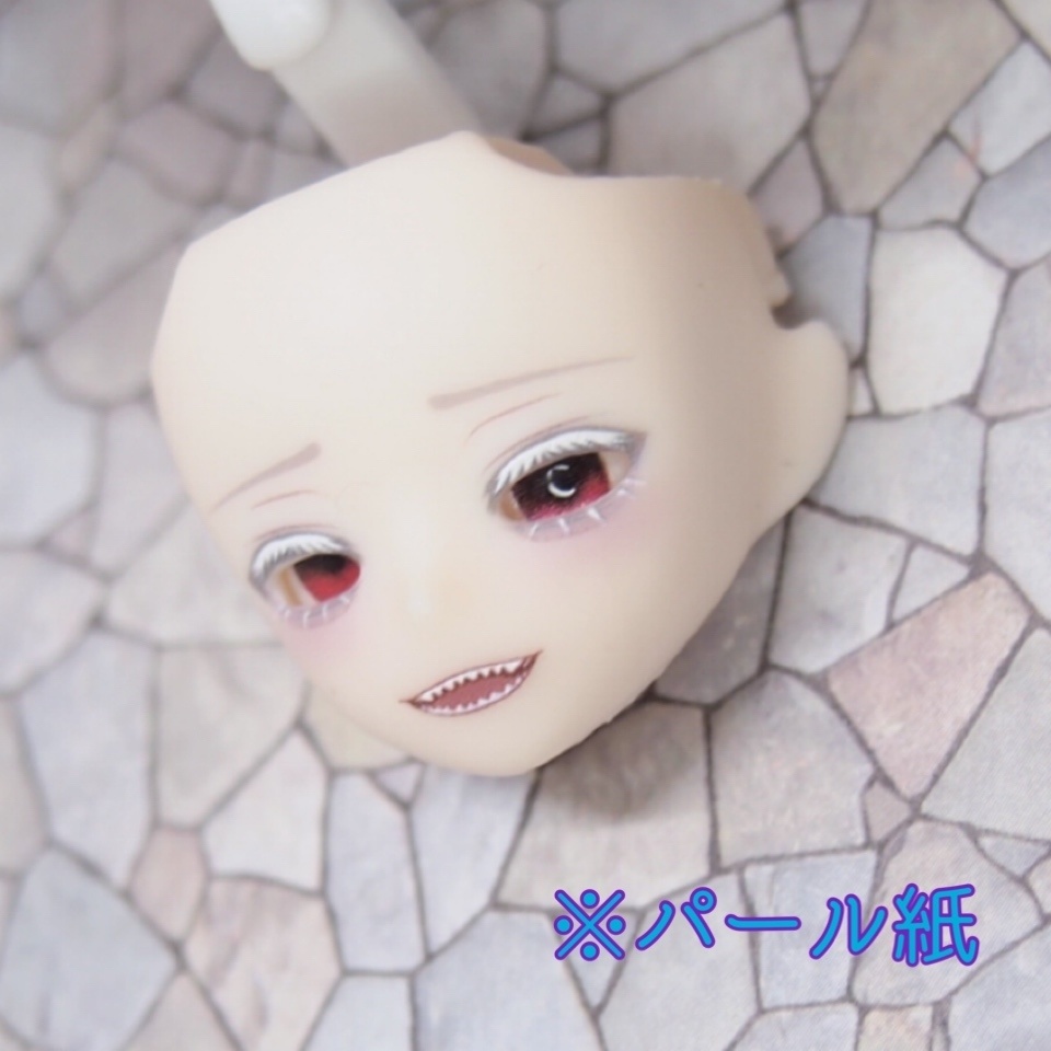 【パール】シチリア用 6mm レジンアイ【あやめアイ】