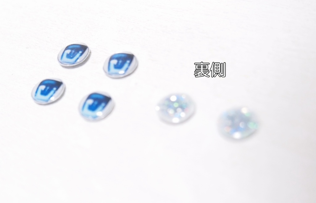 【パール】sugary girls用 アイチップ【ステラ】