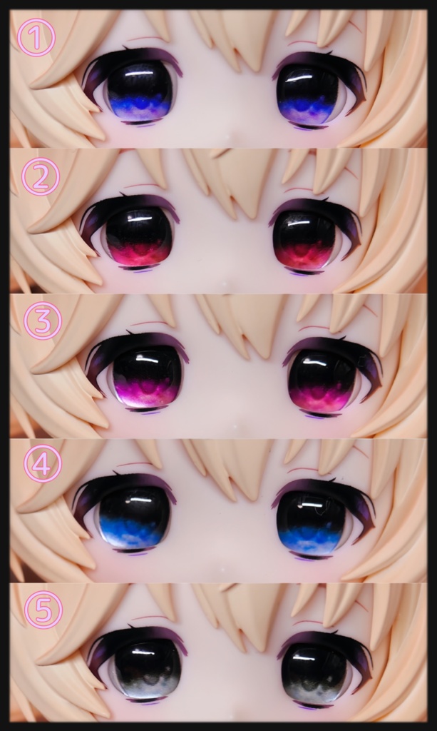 【パール】12mm レジンアイ ボニーバニー6向け【しゅがみる】