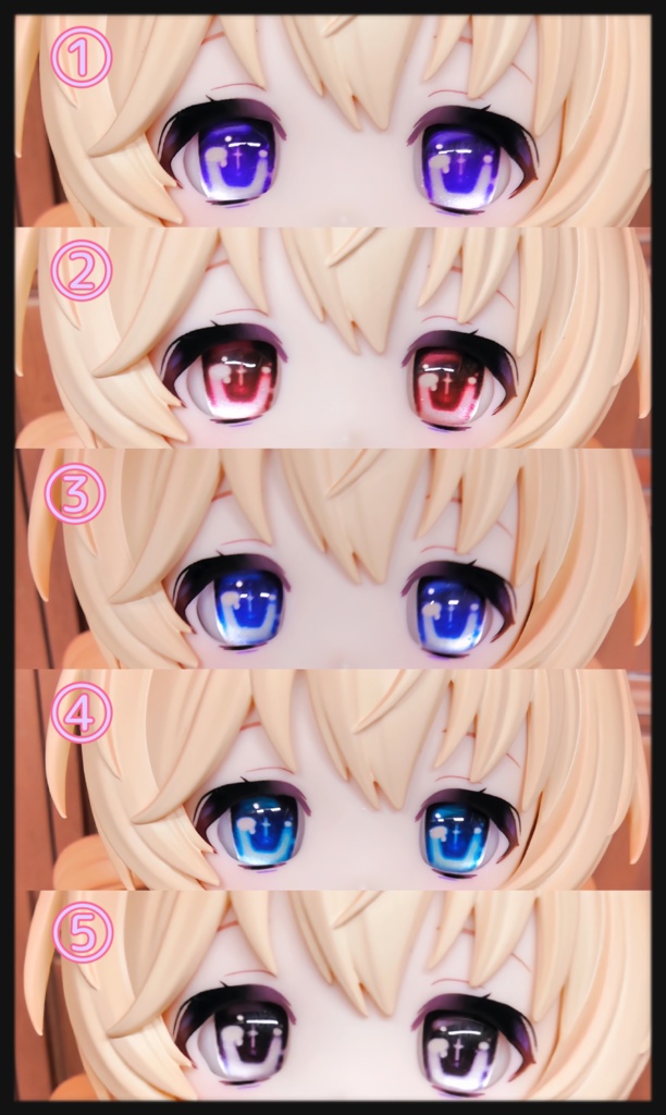 【パール】12mm レジンアイ ボニーバニー6向け【スクエアA】