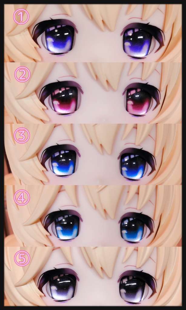 【パール】12mm レジンアイ ボニーバニー6向け【スクエアB】