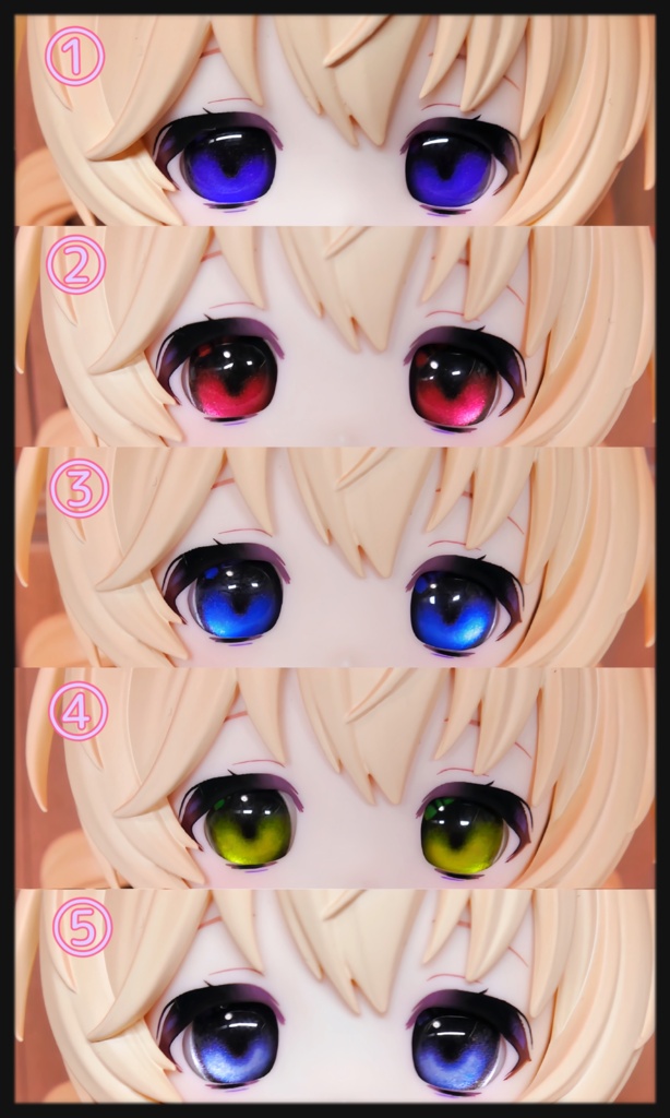 【パール】12mm レジンアイ ボニーバニー6向け【くらやみ】