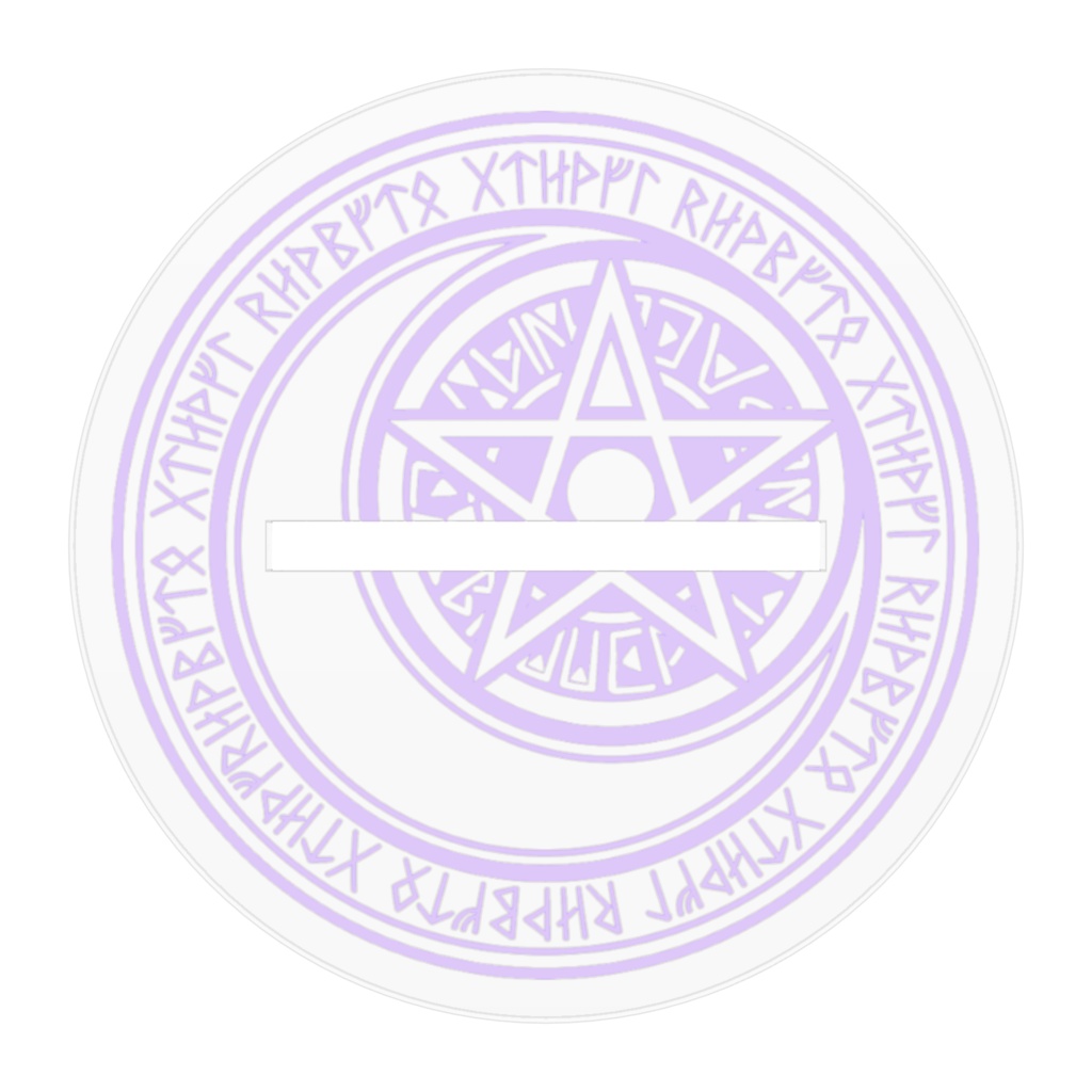 緋子アクリルフィギュア 魔法陣