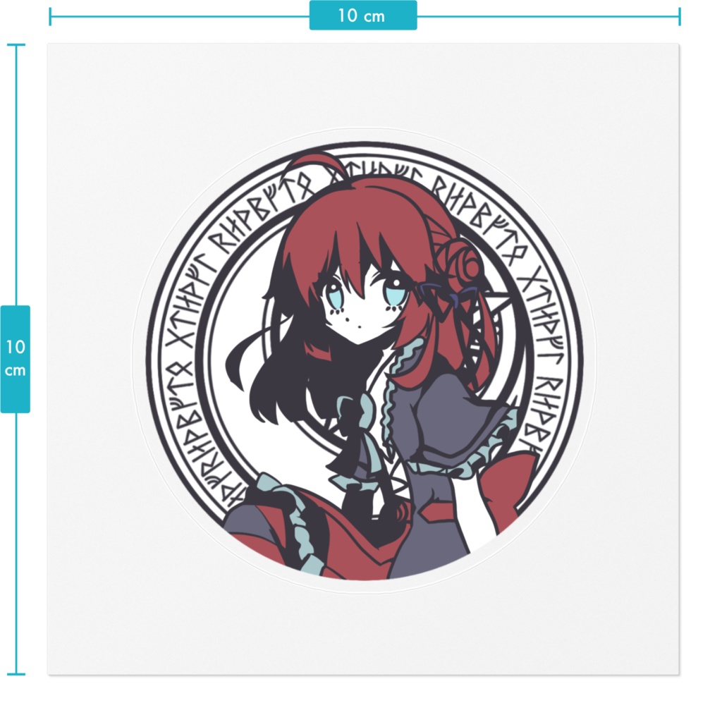 緋子 シンプルステッカー