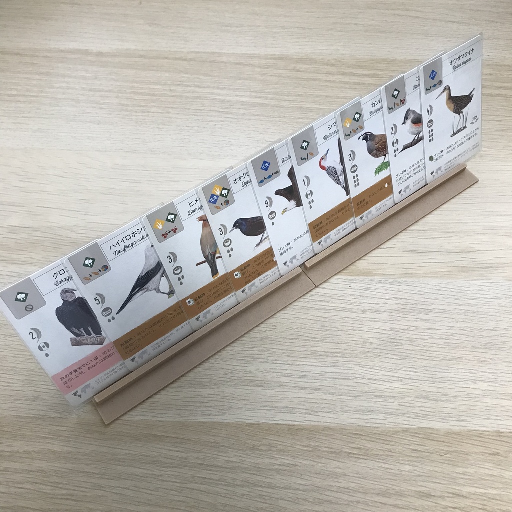 Dokkoiカードスタンド150+【連結&折畳式:長さ150mm】