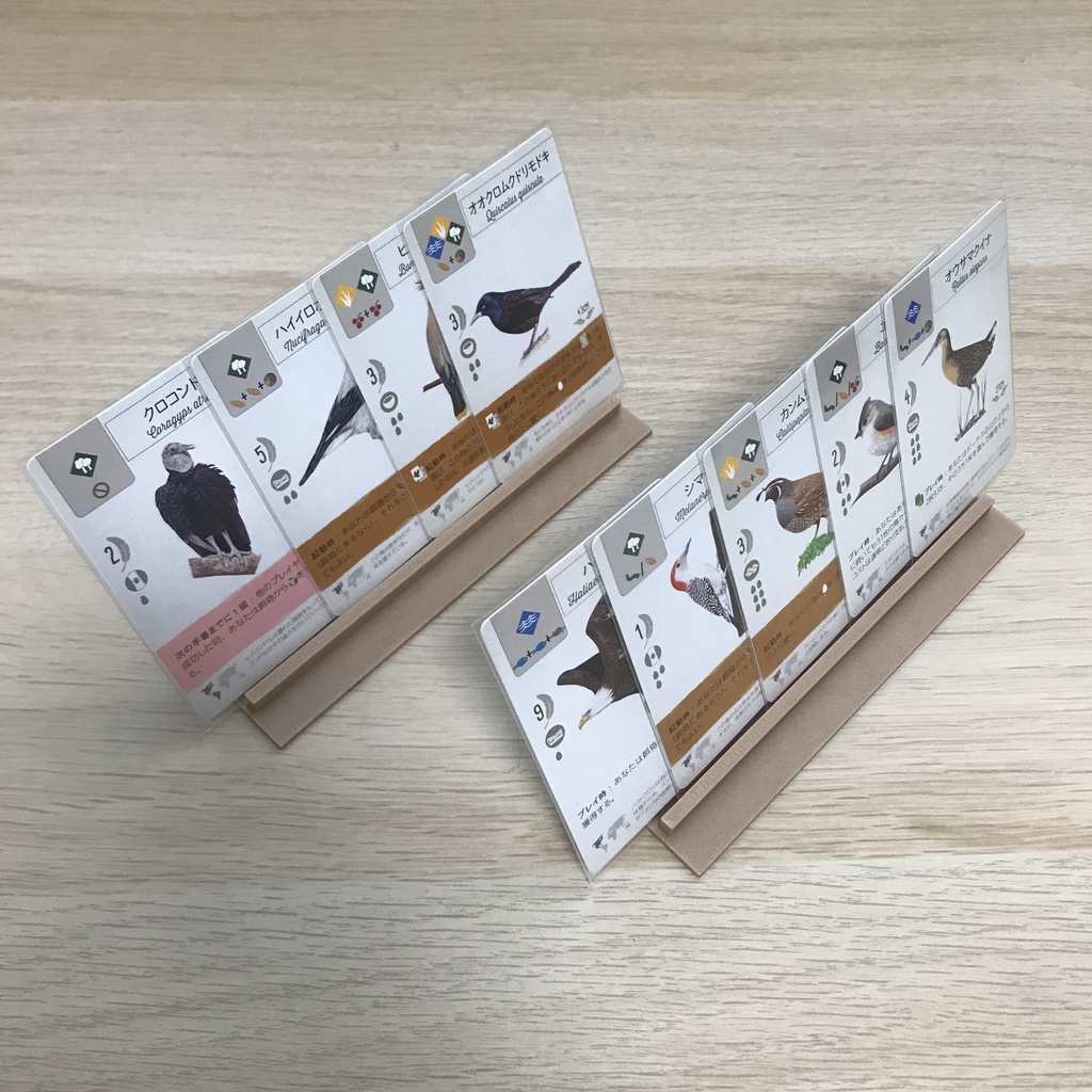 Dokkoiカードスタンド150+【連結&折畳式:長さ150mm】